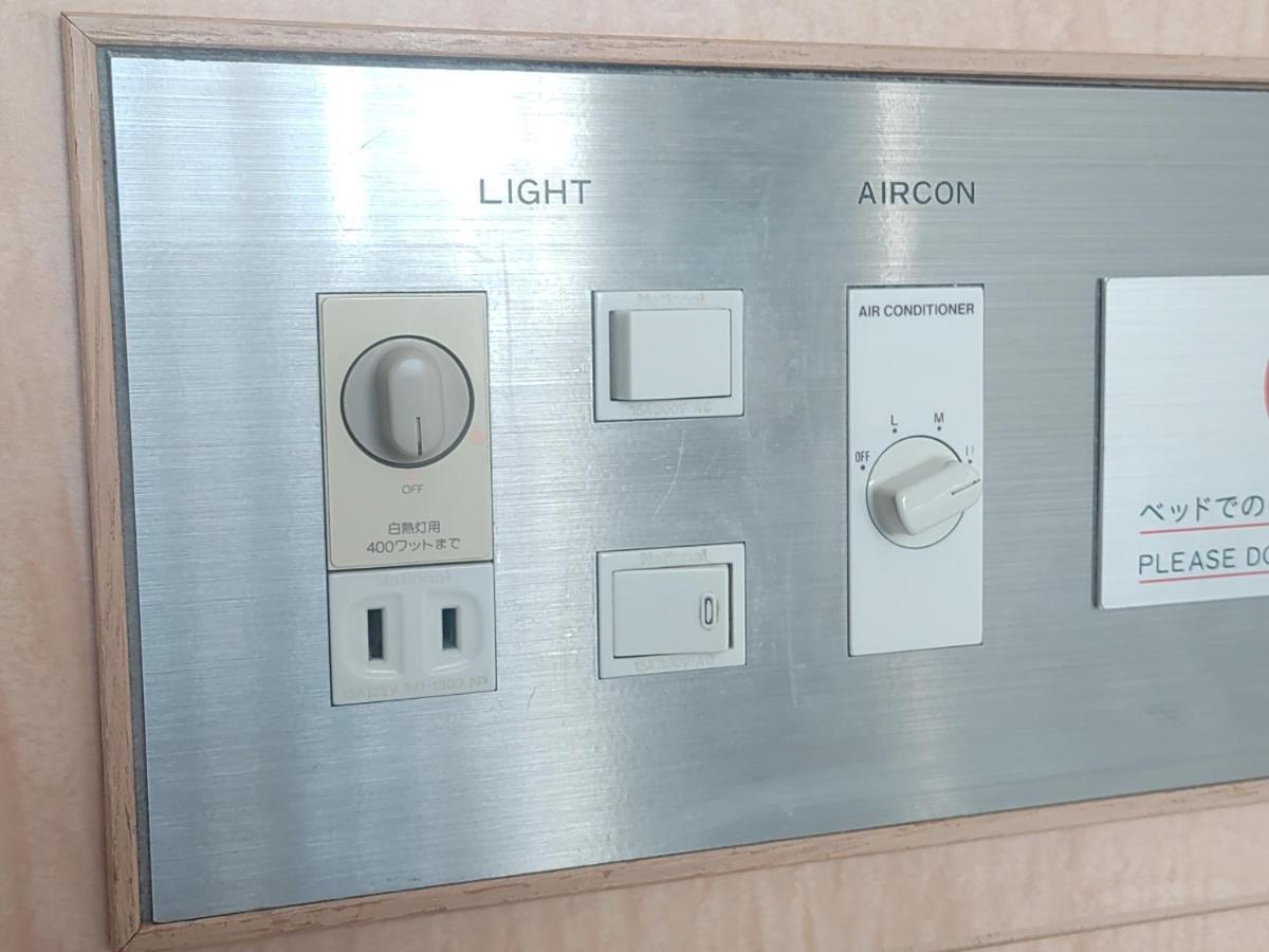 Kenchomae Green Hotel Kumamoto Zewnętrze zdjęcie