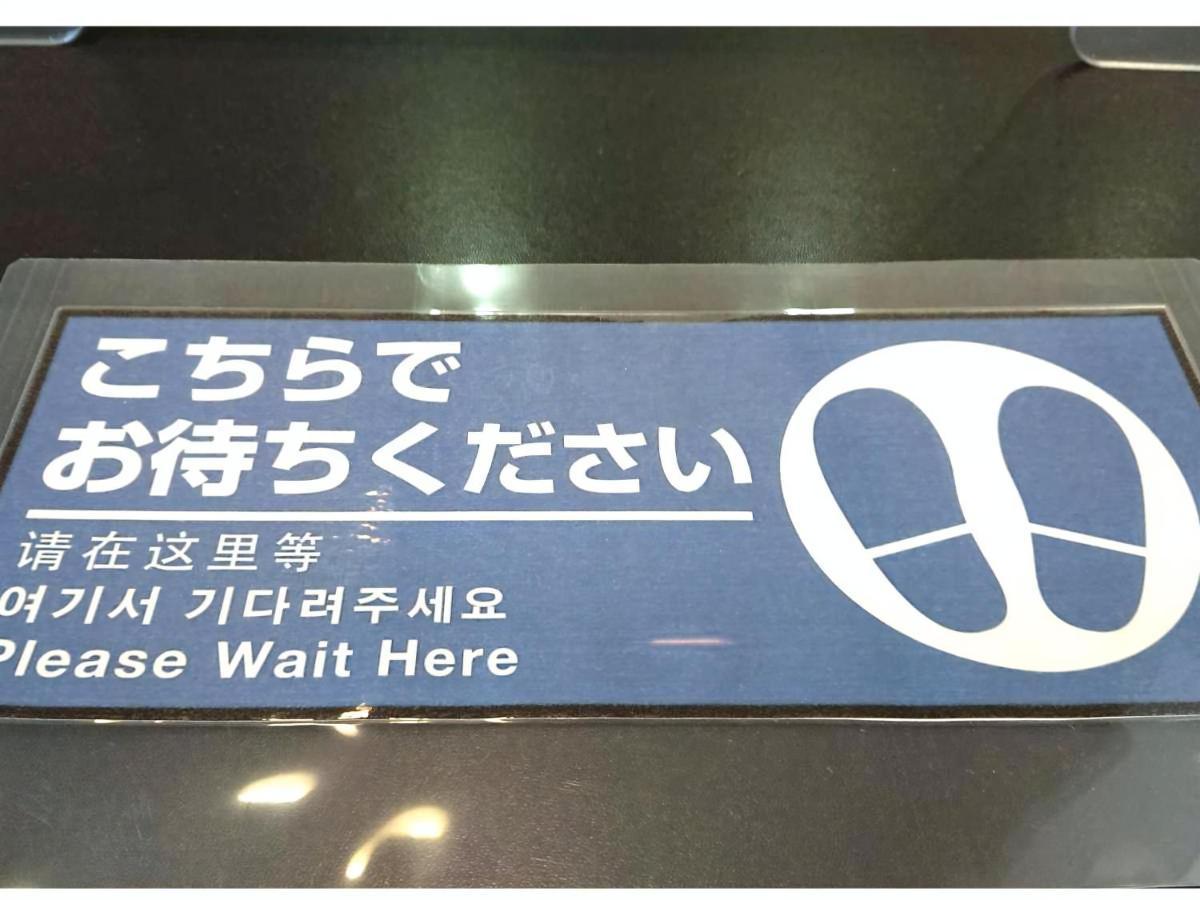 Kenchomae Green Hotel Kumamoto Zewnętrze zdjęcie