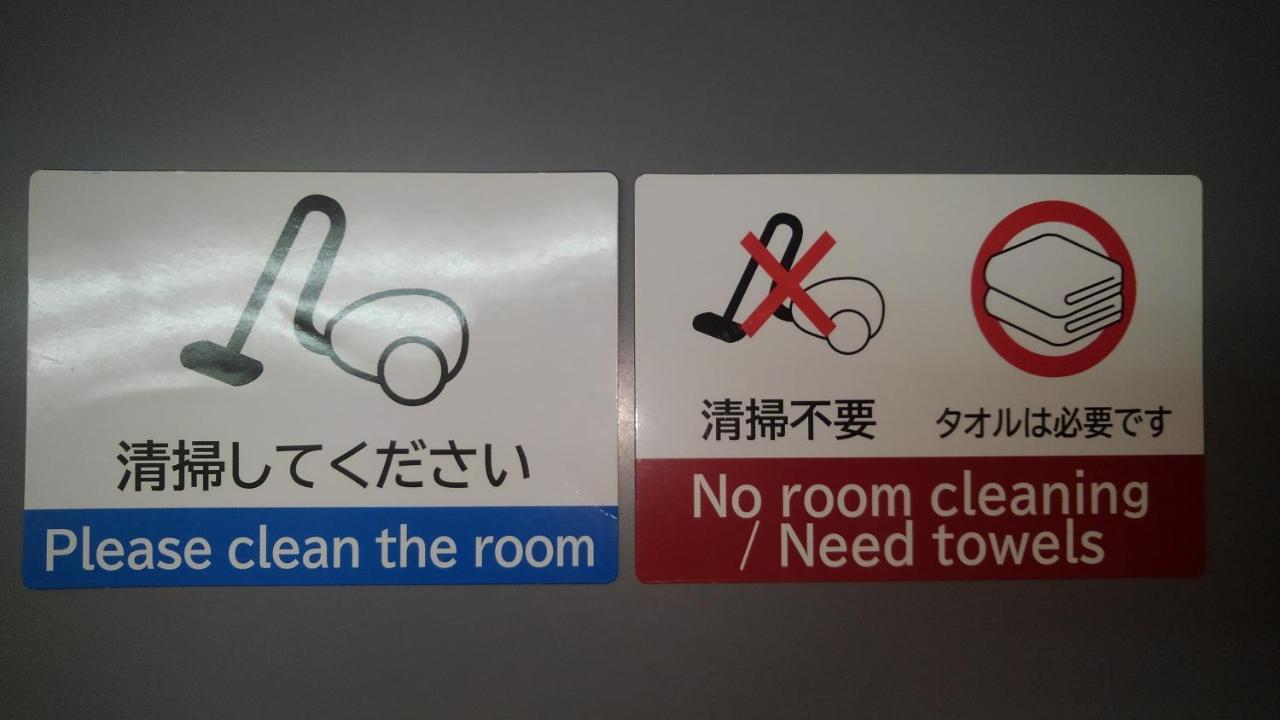 Kenchomae Green Hotel Kumamoto Zewnętrze zdjęcie
